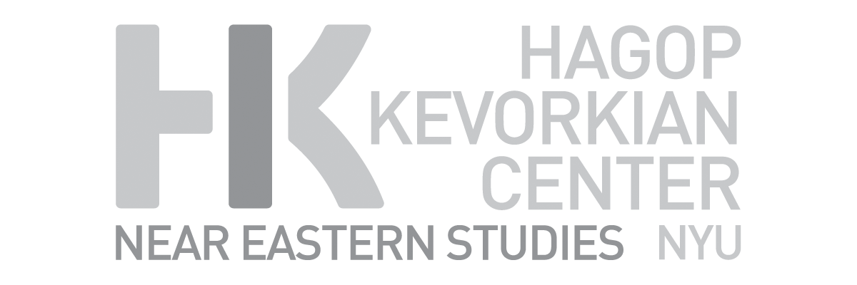 Kevorkian Center