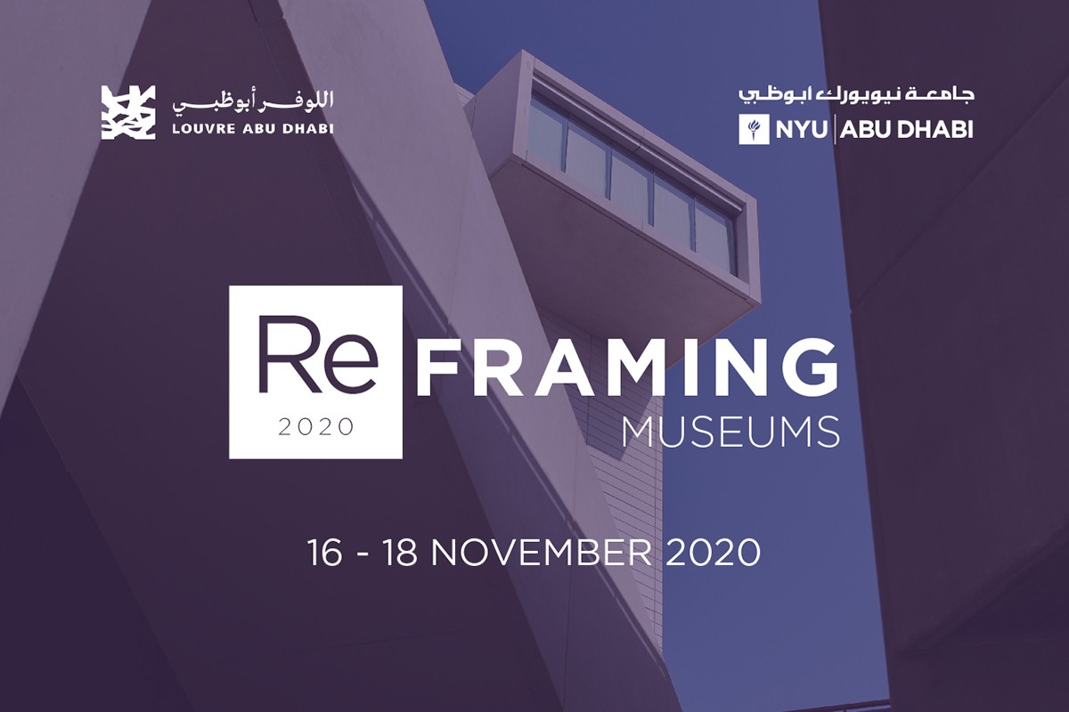 Reframing Museums