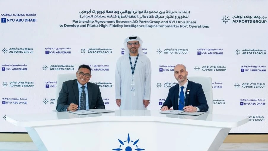 AD Ports Group, NYU Abu Dhabi unveil high-tech trade solution