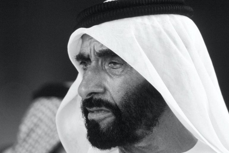 Sheikh Zayed & UAE Natural and Cultural Heritage · NYU Abu Dhabi