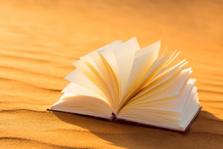 The First Emirati Poet: al- Māyidī ibn Ẓāhir