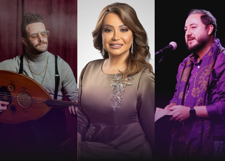 On Poetry and Music with Barween Habib, Mahdi Mansour, and Faraj Abyad