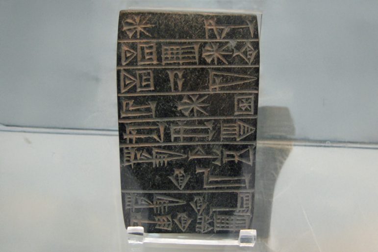 Stone Age to Civilization