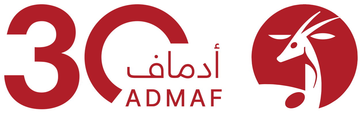ADMAF