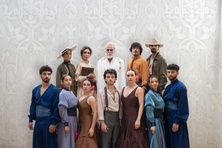 Echoes Across Cultures: Spain and the Arab World