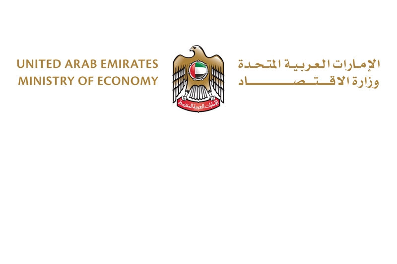 UAE Ministry of Economy