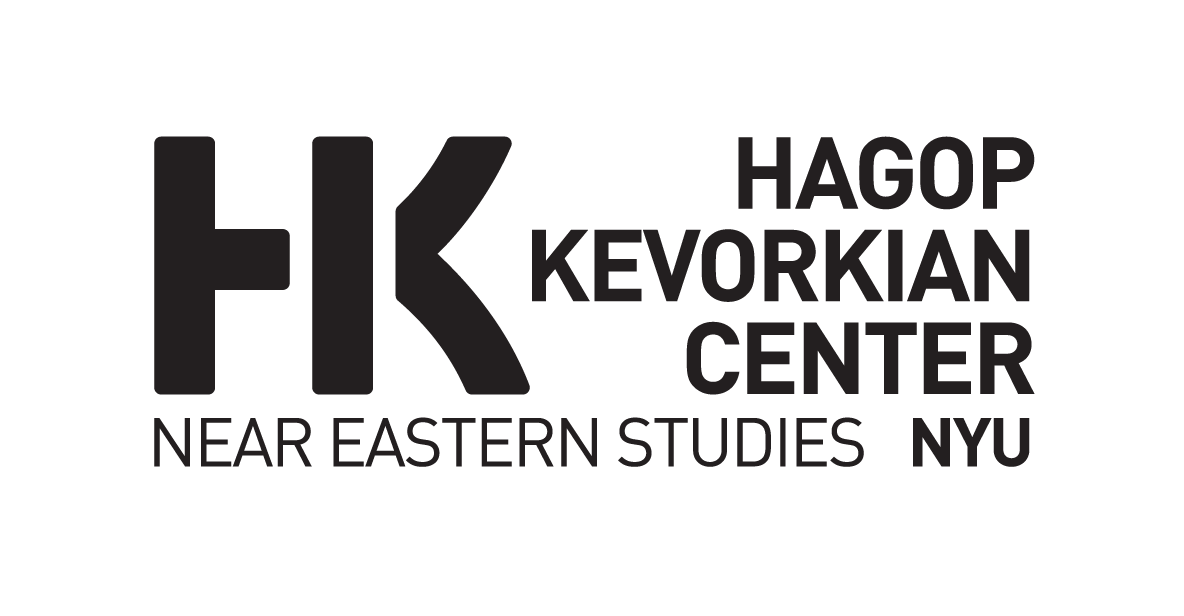 Hagop Kevorkian Center for Near Eastern Studies, NYU