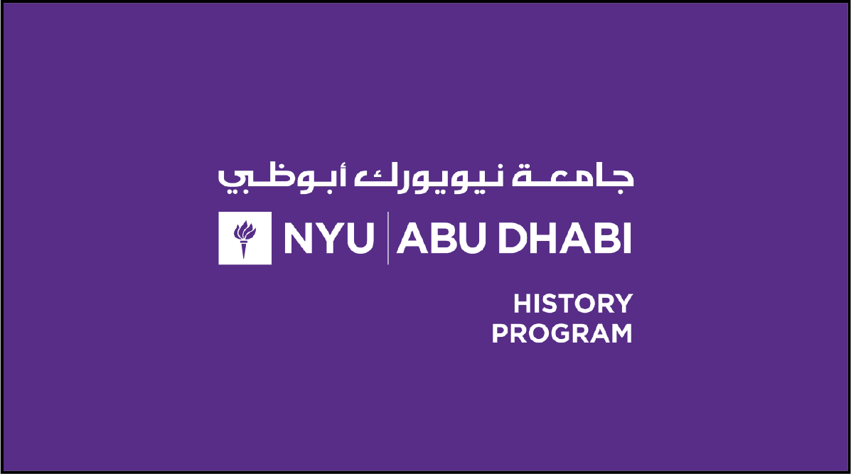 NYUAD History Program