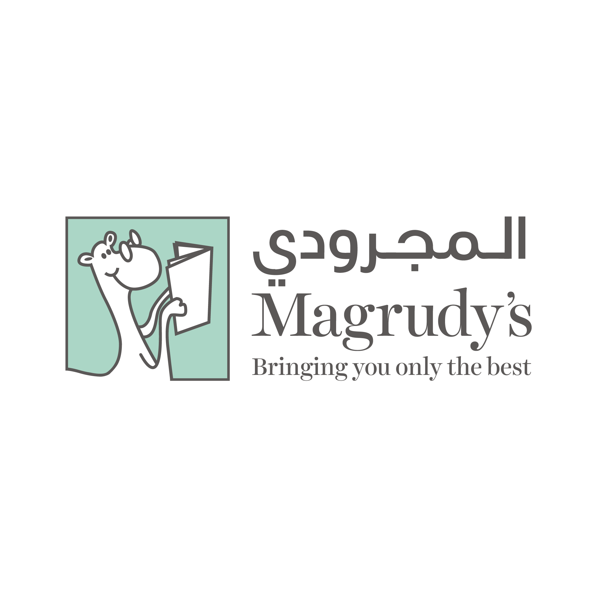 Magrudy's