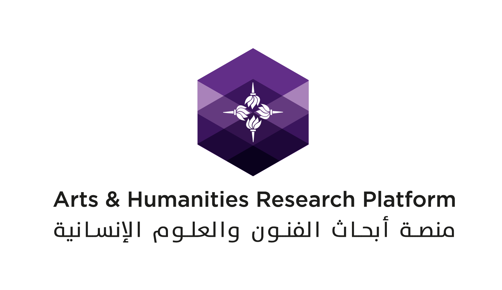 NYUAD Arts & Humanities Research Platform