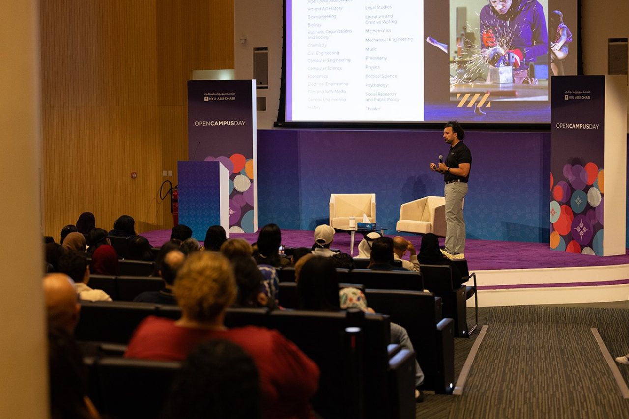 NYU Abu Dhabi Opens Its Doors: Showcasing Academic Excellence and ...
