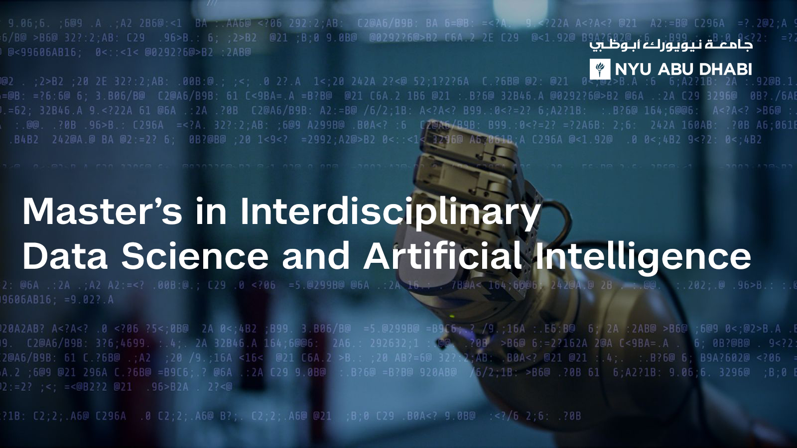 NYUAD announces new Master’s in Interdisciplinary Data Science and Artificial Intelligence