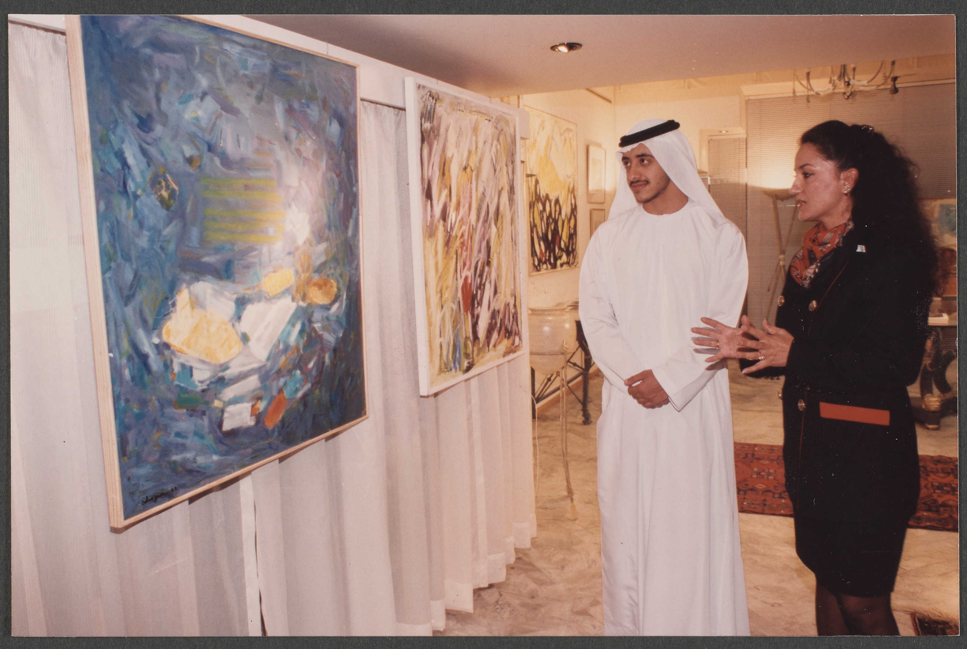 The Salwa Zeidan Collection Finding Aid Available Now