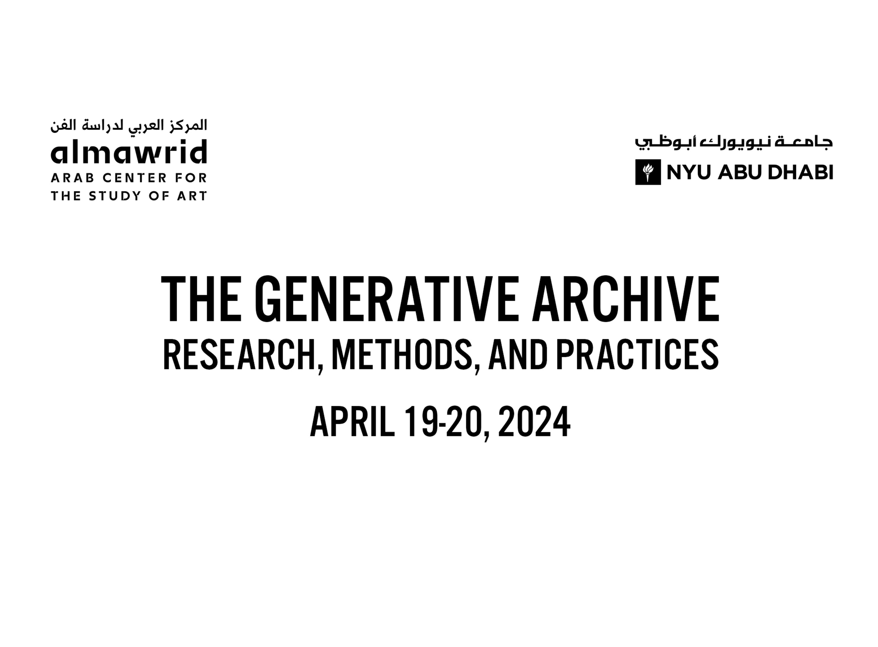 The Generative Archive Recordings Now Available Online