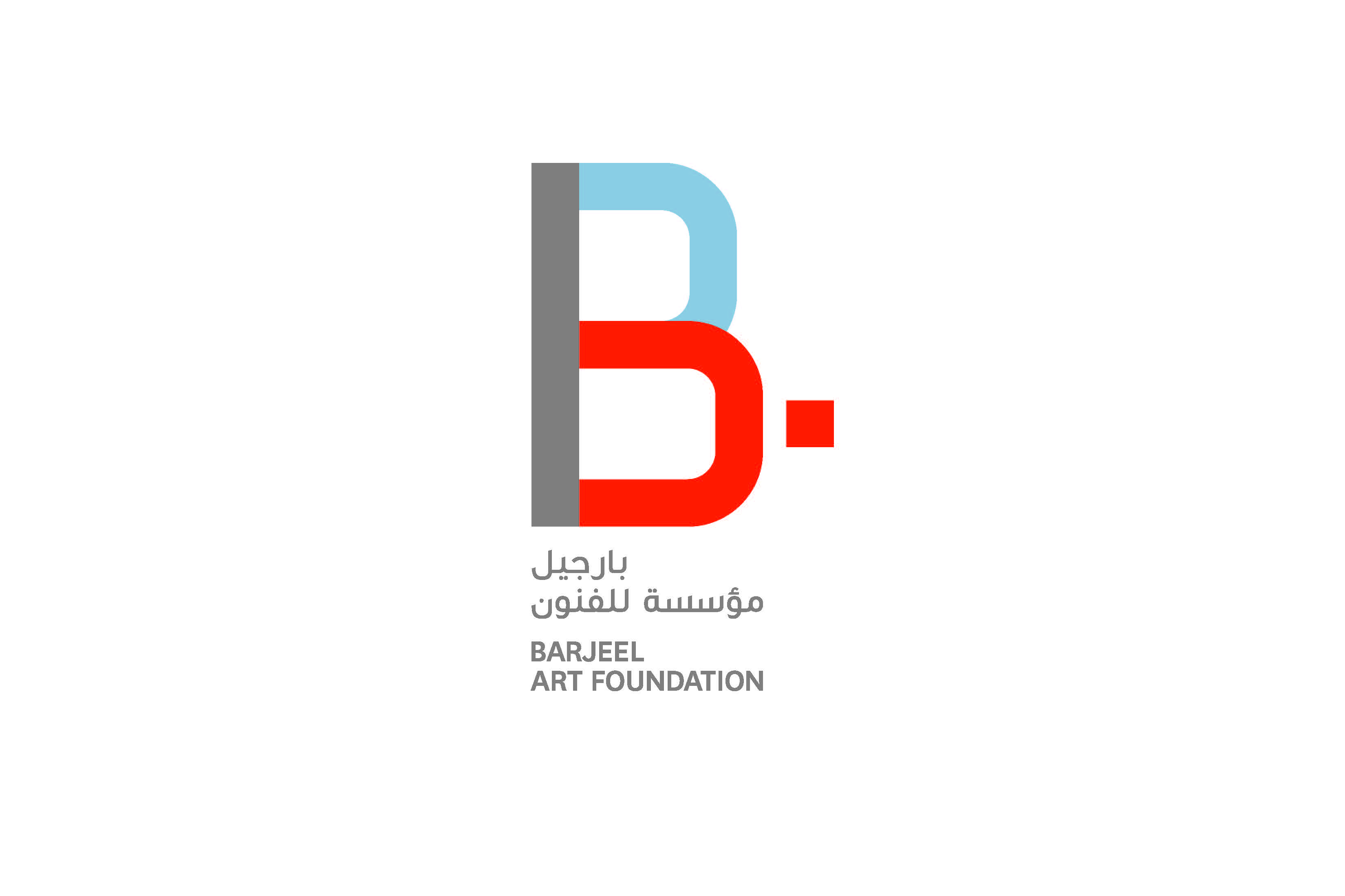 NYU Abu Dhabi Receives Major Gift from Barjeel Art Foundation to Support al Mawrid Arab Center for the Study of Art