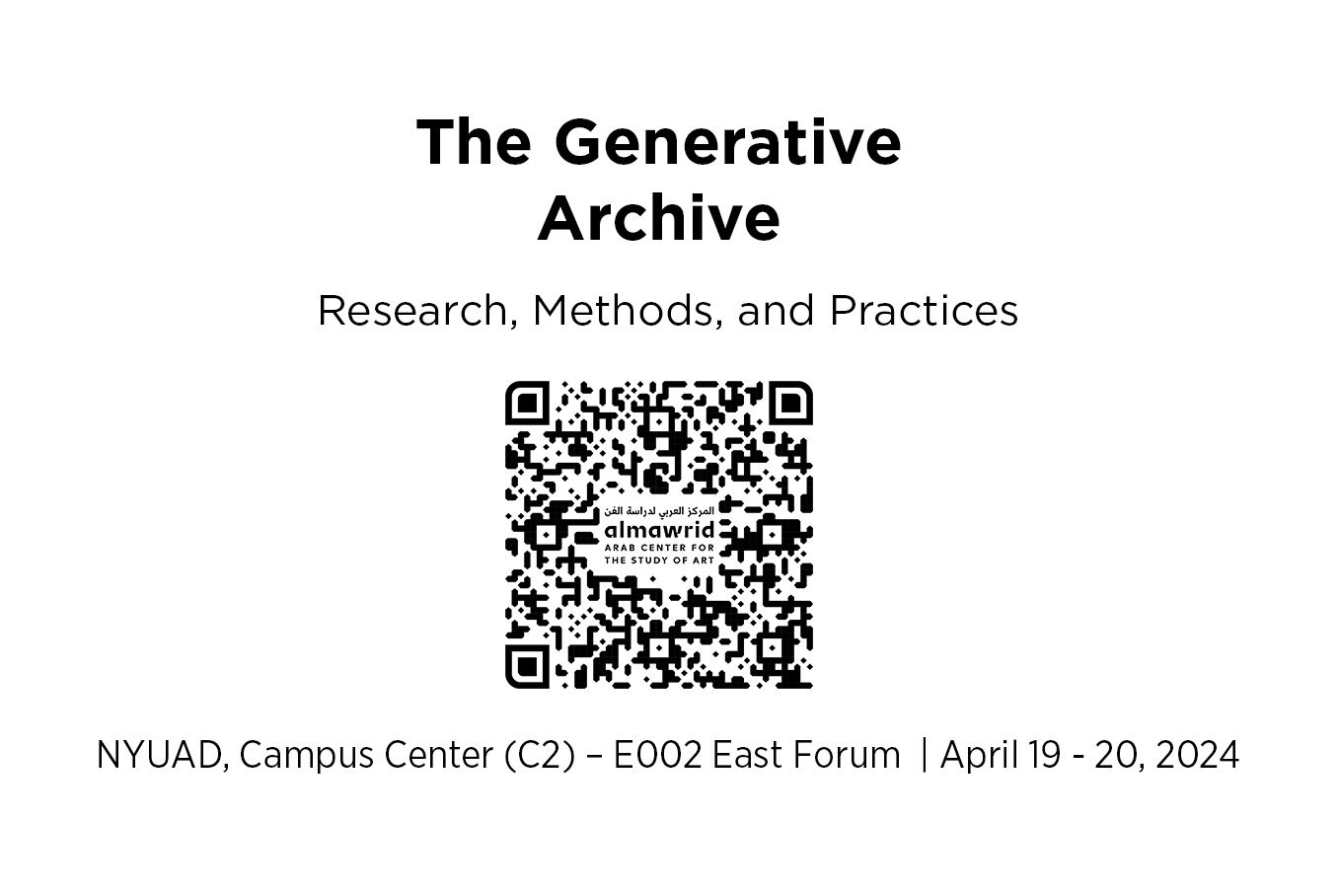 Symposium: The Generative Archive