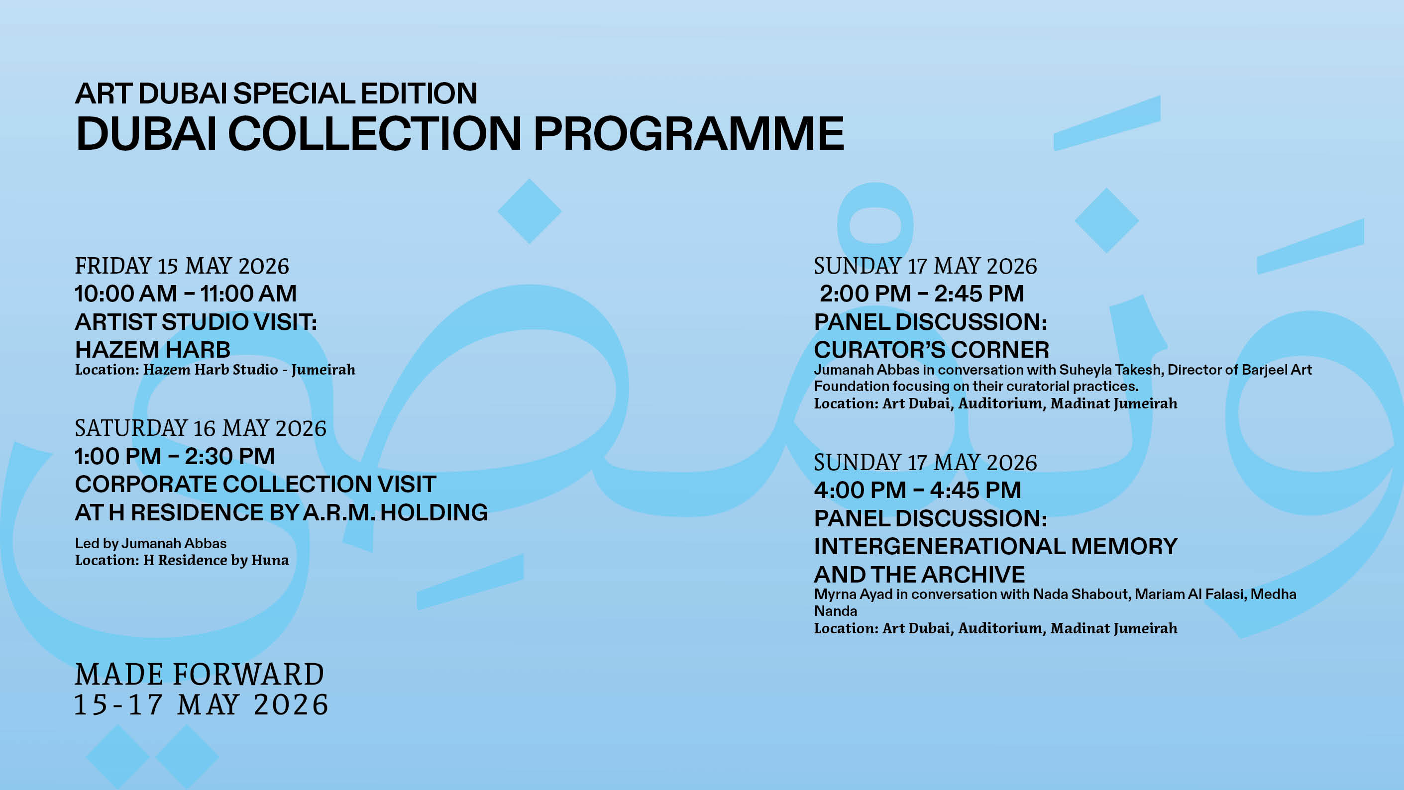 Talk: Intergenerational Memory and the Archive