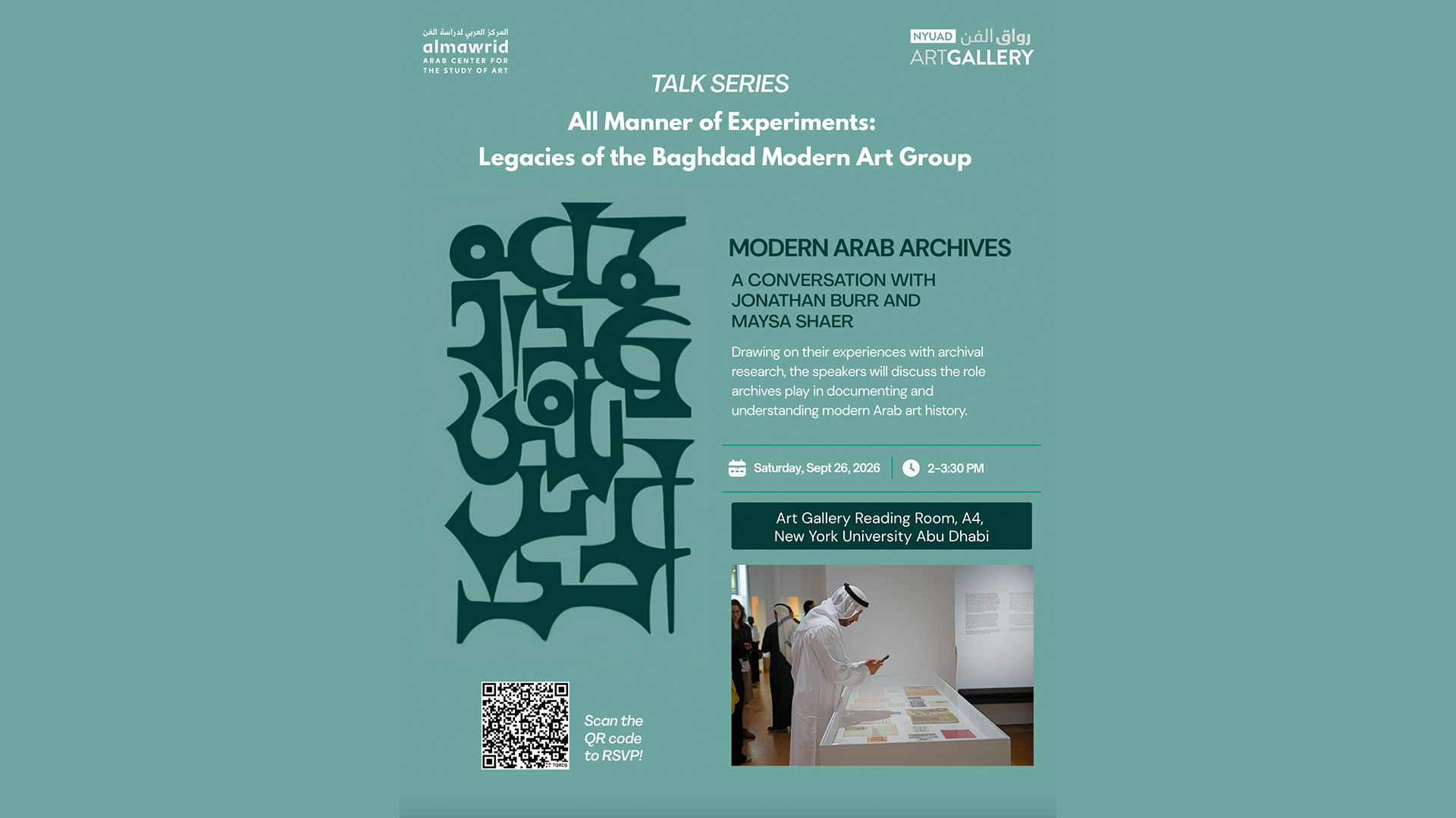 Talk | Modern Arab Archives: A Conversation with Jonathan Burr and Maysa Shaer
