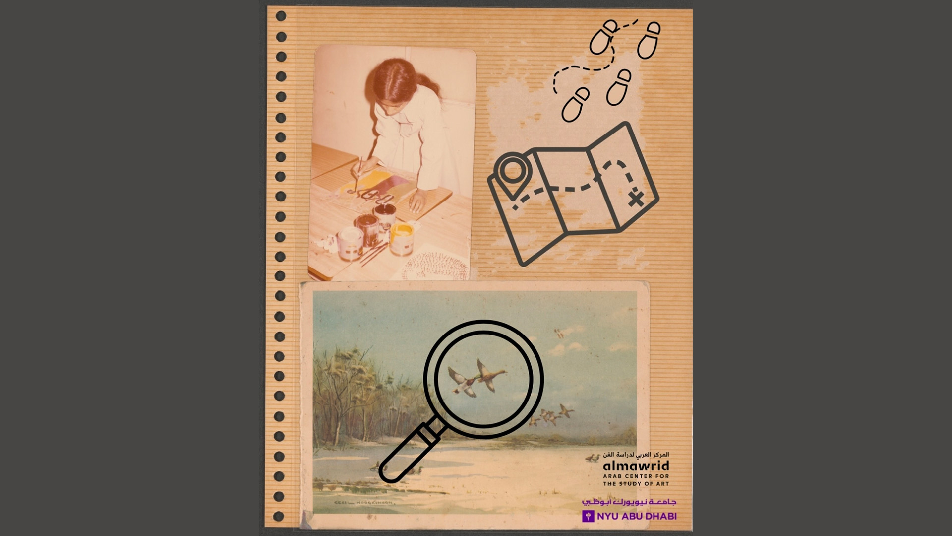 Fall 2026 Treasure Hunt