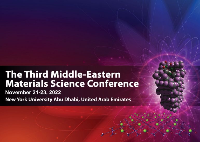 The Third Middle-Eastern Materials Science Conference (MEMS 2022)