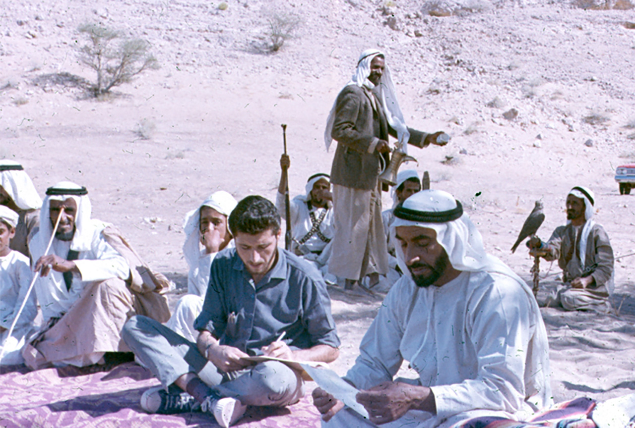 Five Items from the UAE's Early Days