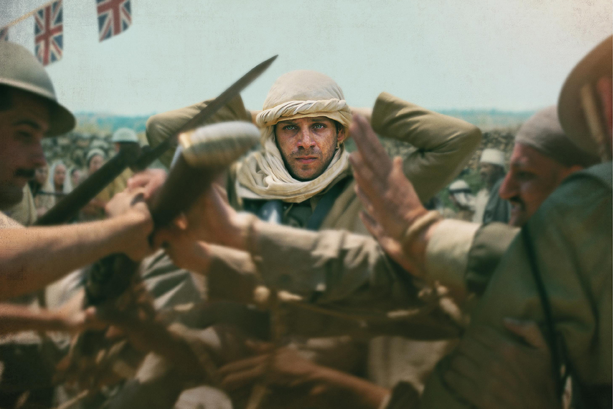 CinemaNA: Palestine 36