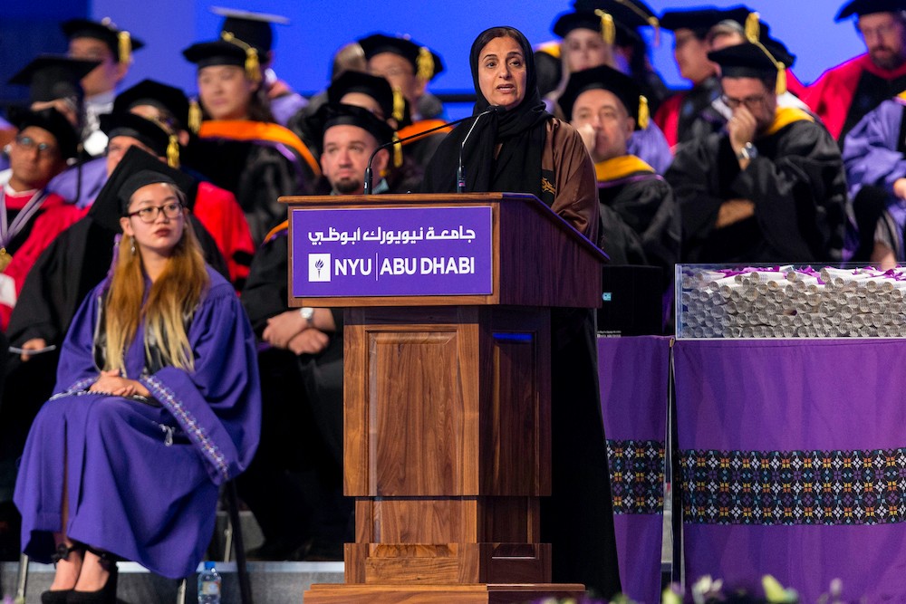 20170524-NYUAD-commencement-2017-06.JPG