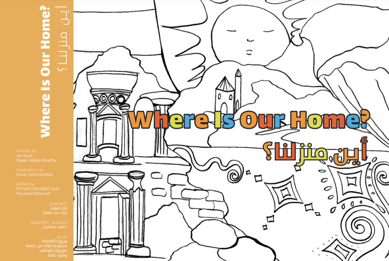 Where is our home? cover.png