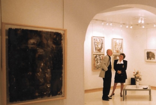 The Atassi Foundation for Arts and Culture Collection