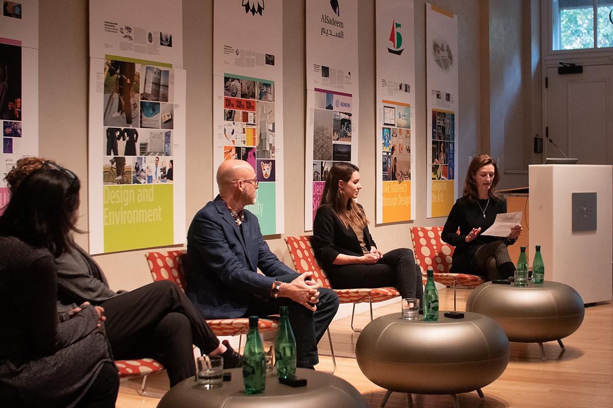 A view of the panel discussing the Design Works exhibition in the 19 Washington Square North Events Space.