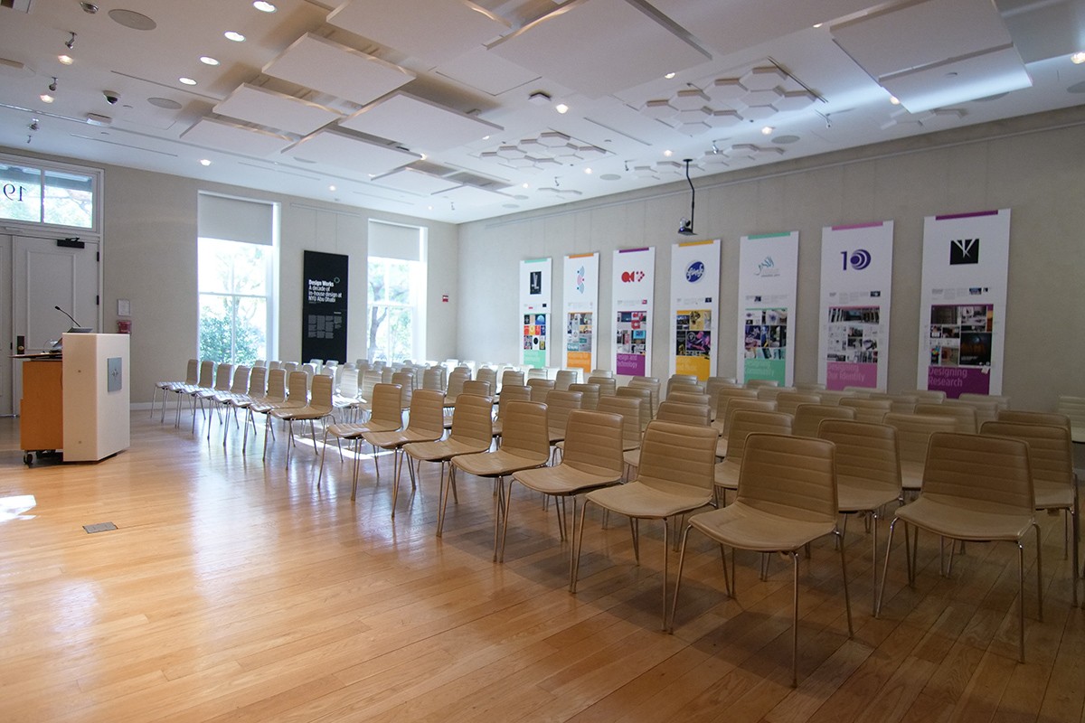 A view of the Events Space set up in lecture format.