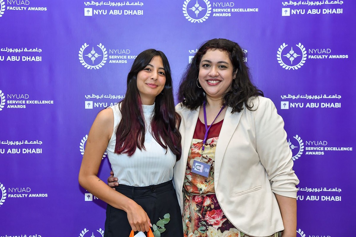 2023 NYUAD Service Excellence Awards