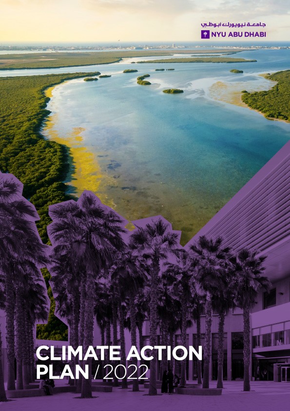 NYU Abu Dhabi Climate Action Plan 2022
