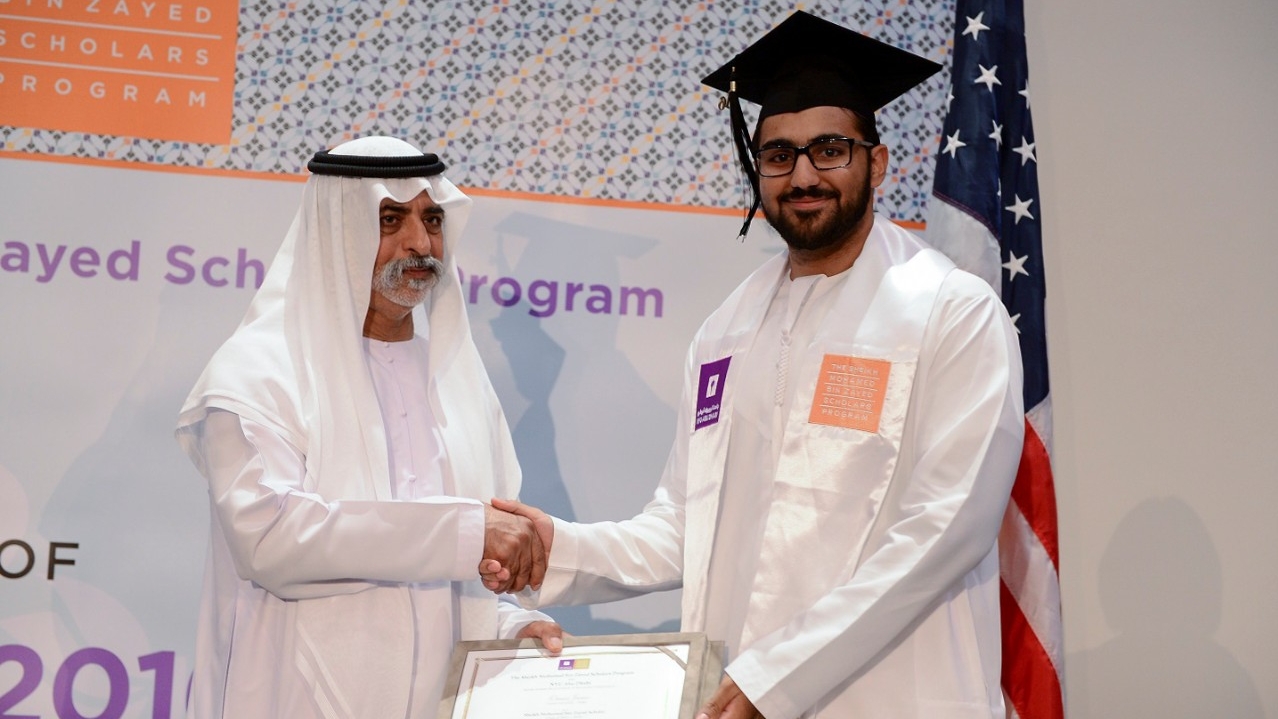 H.E. Sheikh Nahyan bin Mubarak Al Nahyan addresses students at NYU Abu Dhabi’s Sheikh Mohamed bin Zayed Scholars Program graduation ceremony