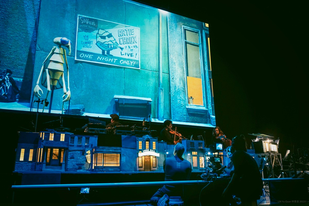 Kid Koala's The Storyville Mosquito