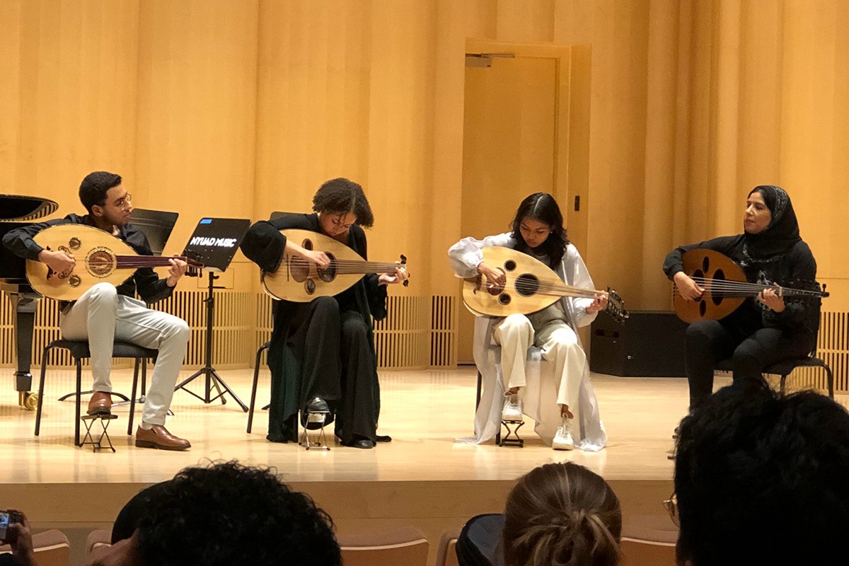 Sherine Tohamy and her oud students.