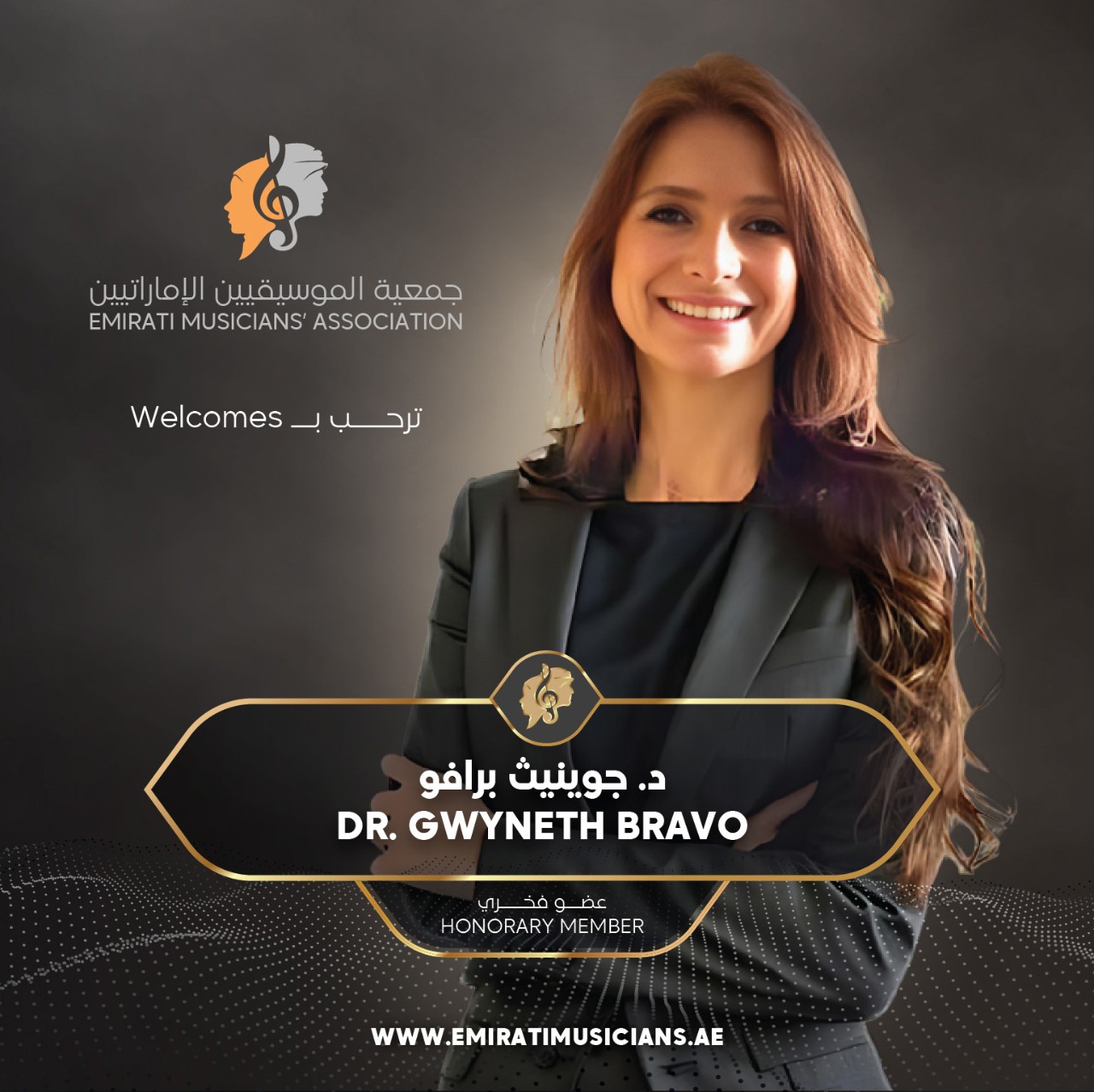 Dr. Gwyneth Bravo, Emirati Music Association Award: Instagram
