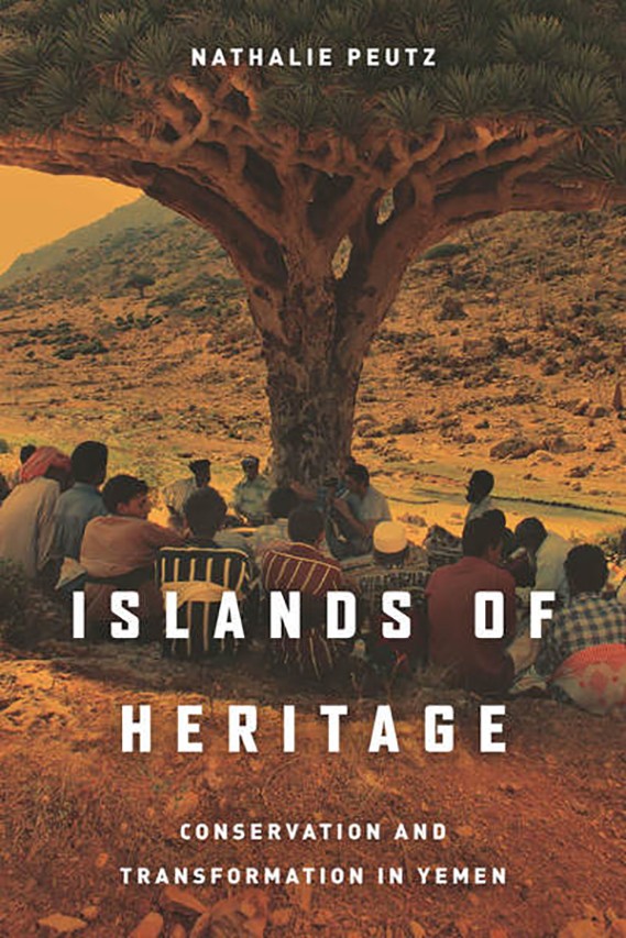  Islands of Heritage, book cover (Stanford University Press)