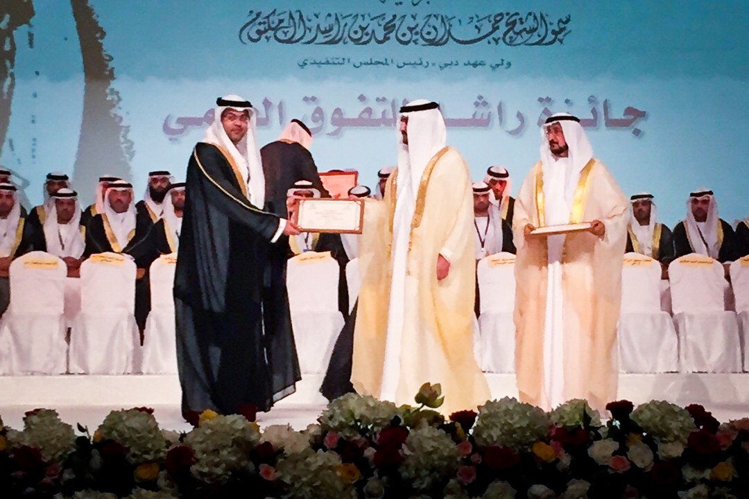 Mohamed Al Sayegh Wins Sheikh Rashid Award for Academic Excellence