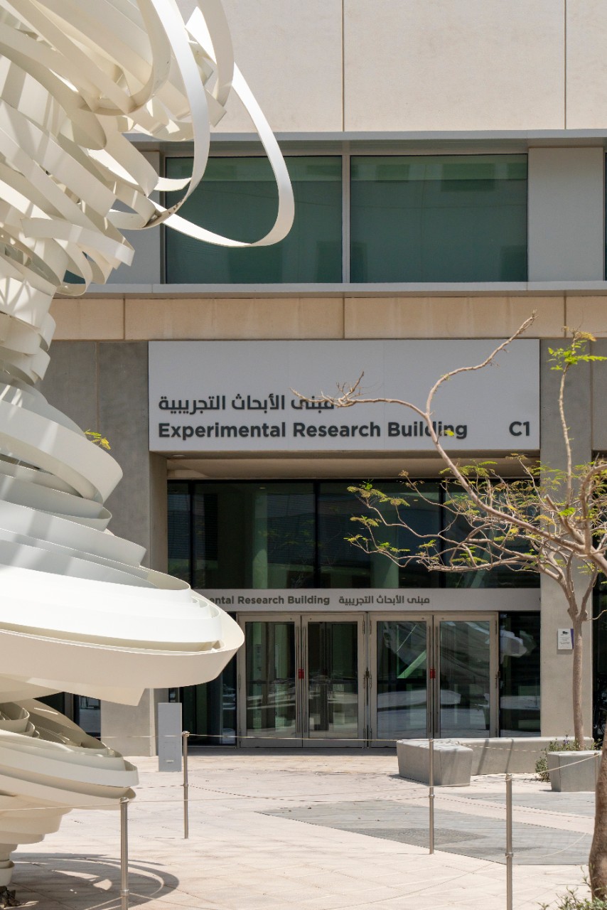 Experimental Research Building.jpg