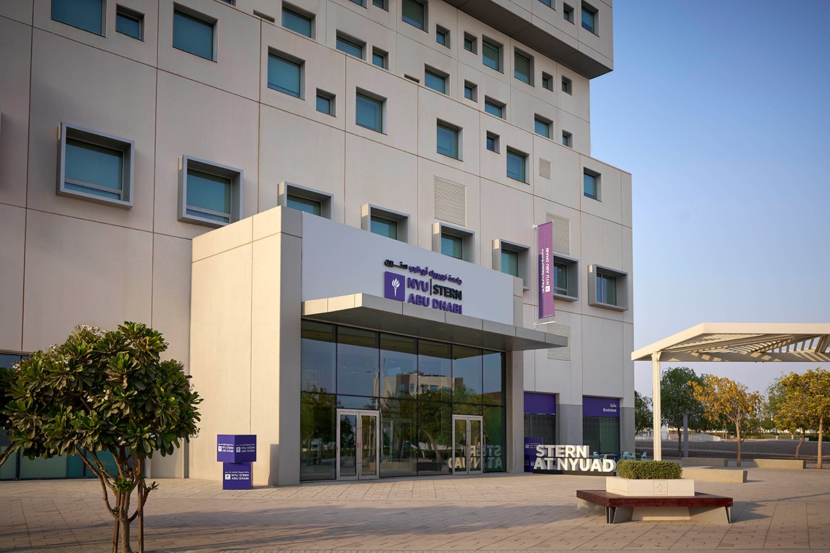 Stern at NYU Abu Dhabi Building