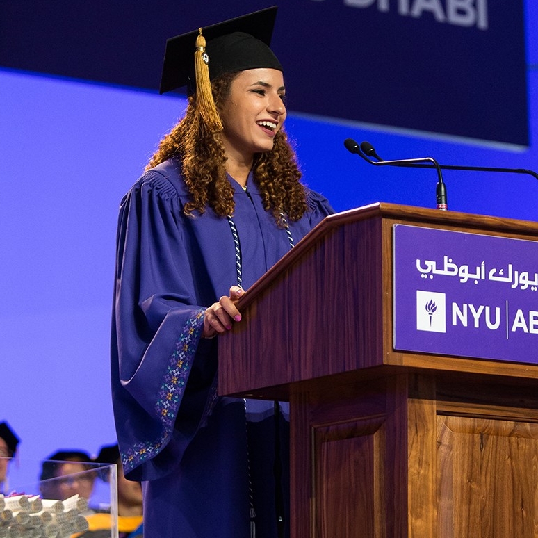 Profile of Layan Abu Yassin during Commencement