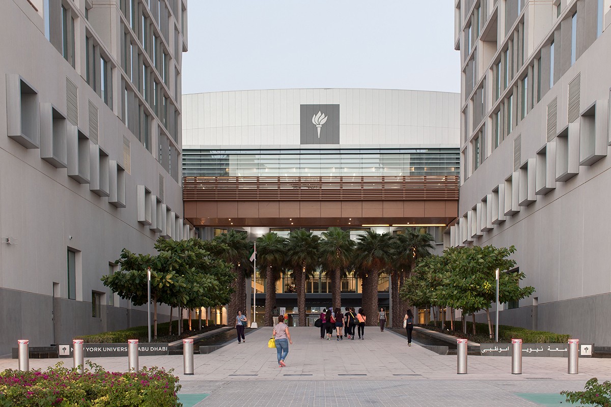 A view of an exterior of the New York University Abu Dhabi campus on Saadiyat Island in Abu Dhabi.