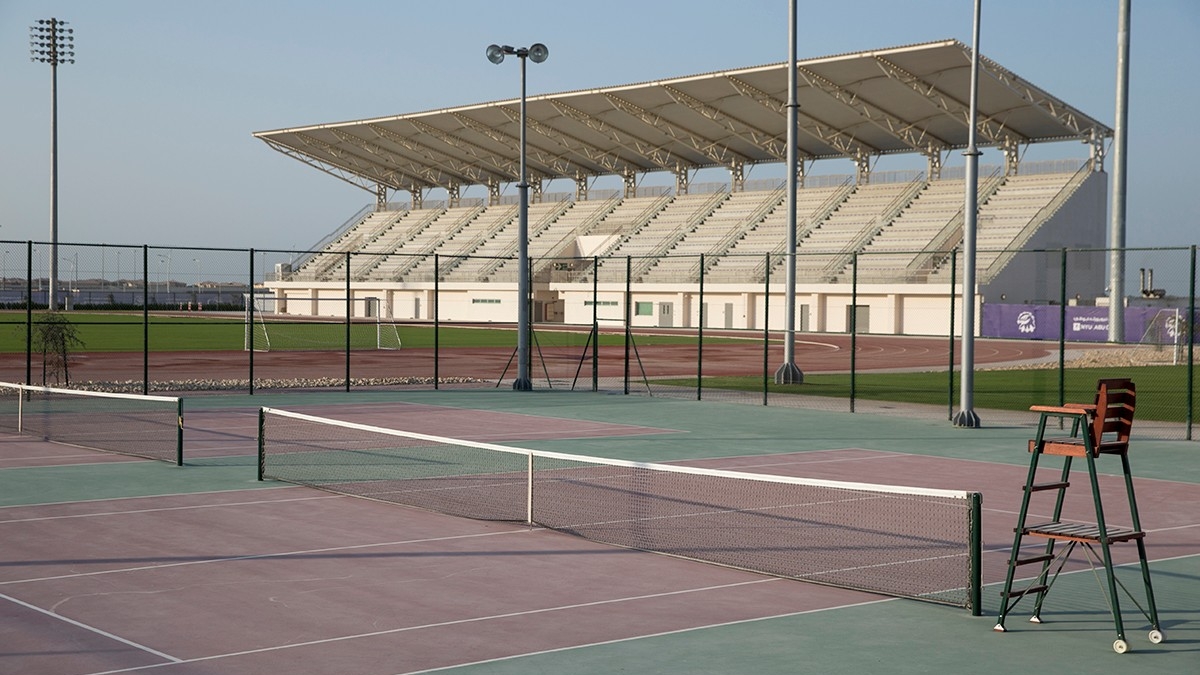 Outdoor tennis courts on campus.