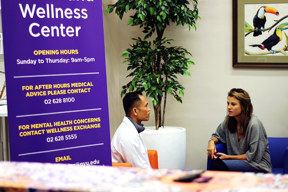 The NYU Abu Dhabi Health and Wellness Center in the Campus Center.