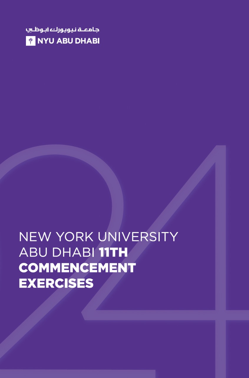 NYU Abu Dhabi 11th Commencement Exercises