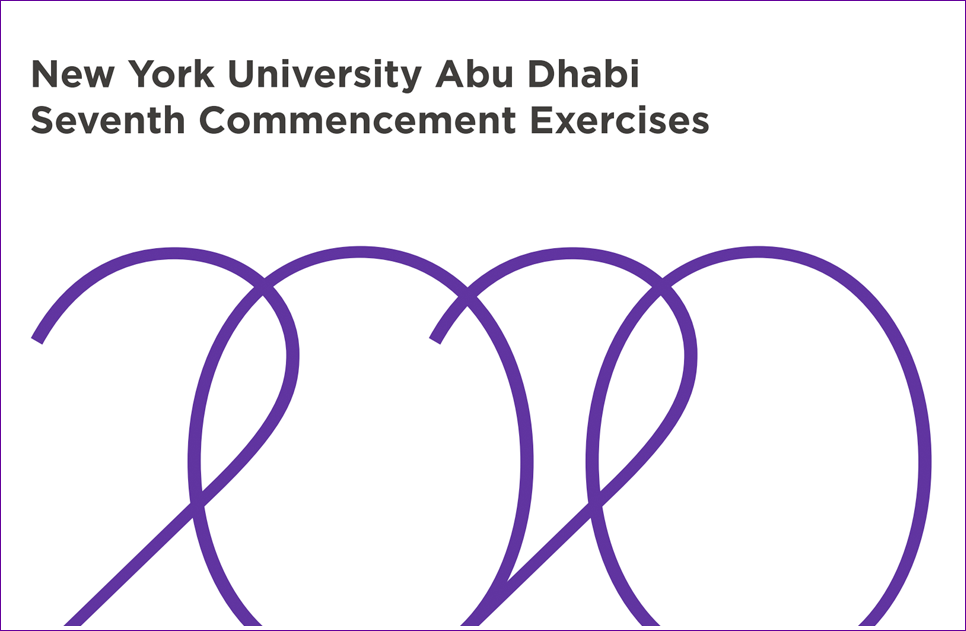 New York University Abu Dhabi Seventh Commencement Exercises