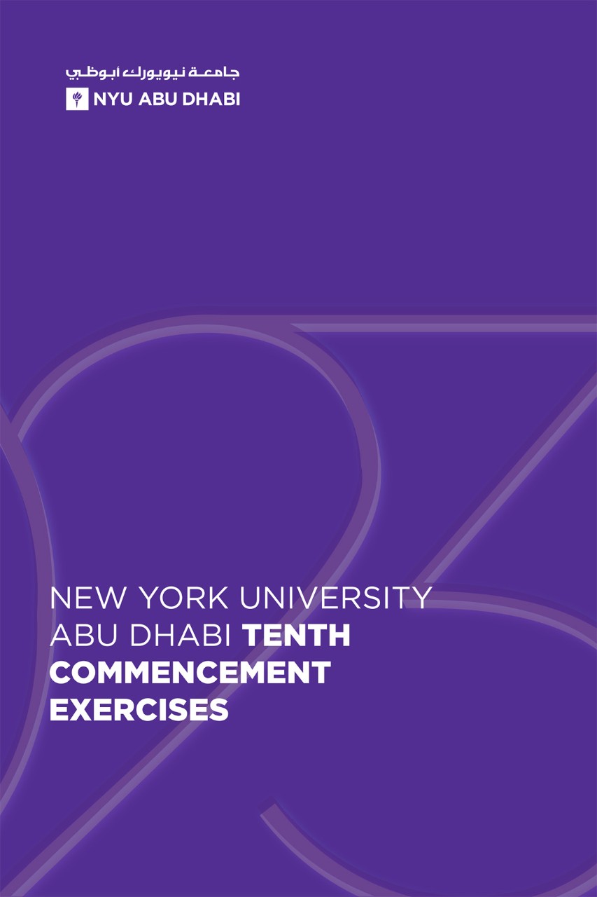 New York University Abu Dhabi Tenth Commencement Exercises