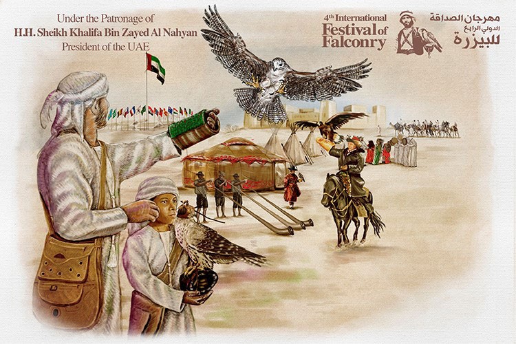 A sketch of a scene of the International Festival of Falconry.