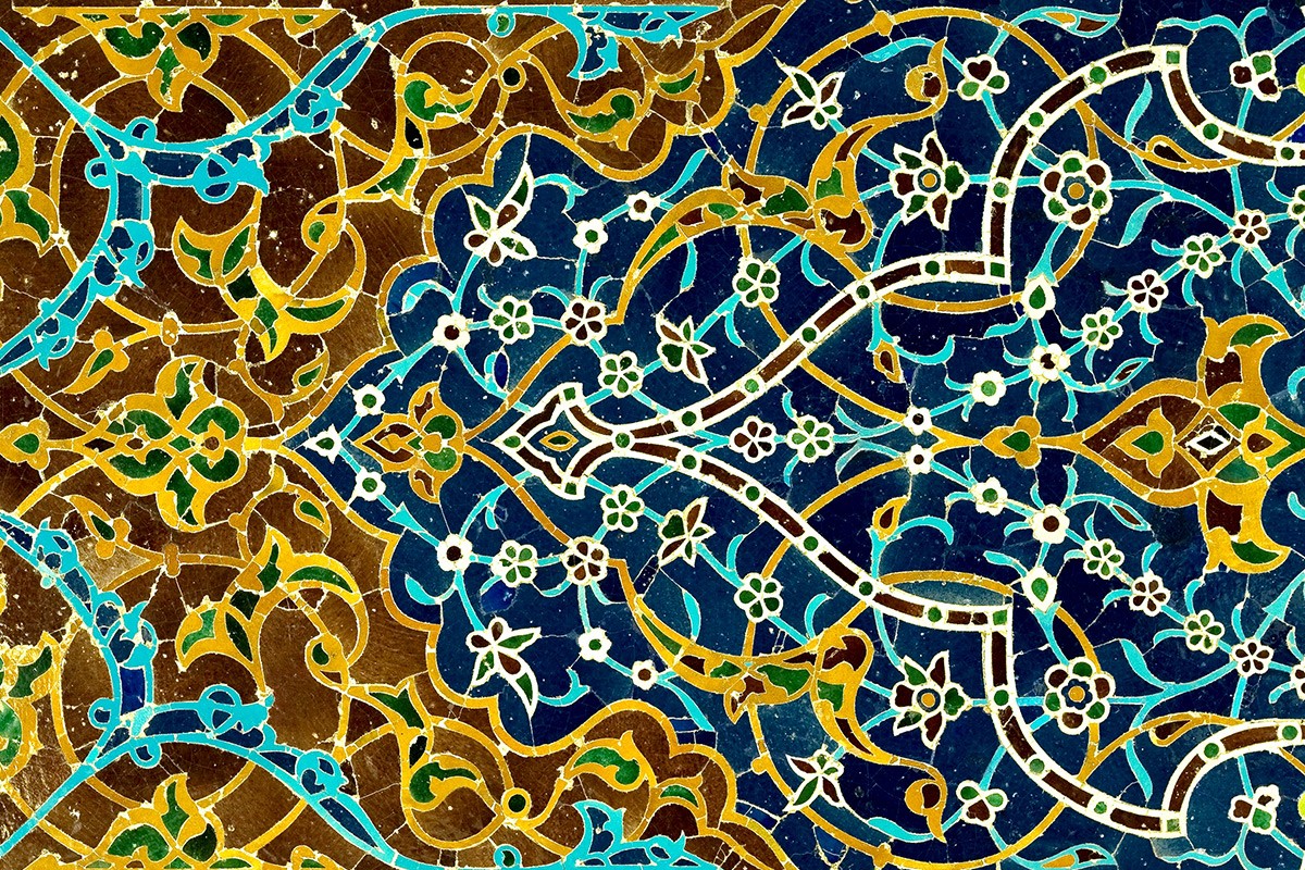 Mosaic Tile Panel, Iran, 1475-1500